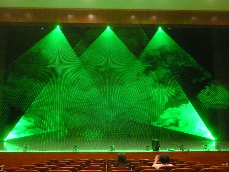 laser_curtain_web